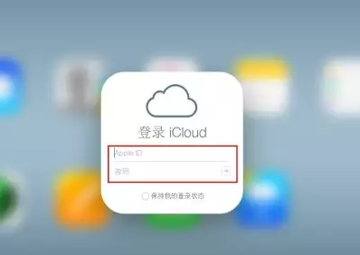 潮南iPhone维修网点分享如何找回丢失的iPhone 