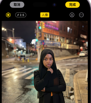 潮南苹果15服务店分享如何在iPhone15系列机型拍摄照片中添加人像效果 