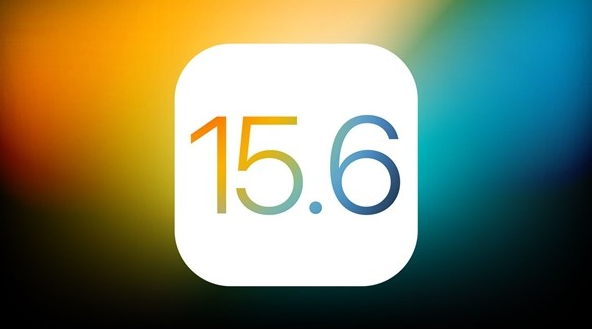 潮南苹果手机维修分享iOS 15.6 Beta 4值不值得升 