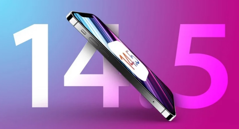 潮南苹果手机维修分享iOS 14.5 Beta 7 更新内容及升级方法 