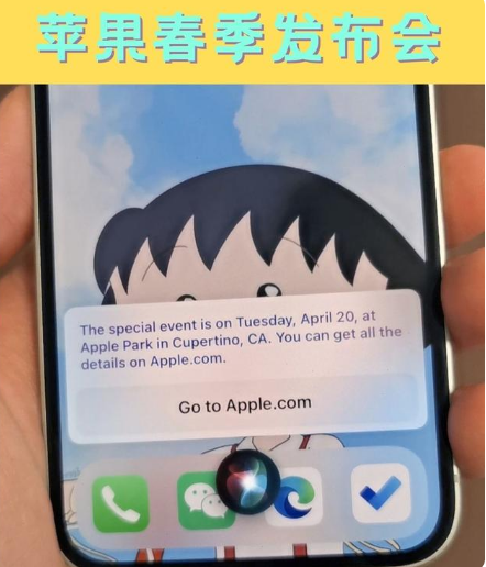 潮南苹果手机维修分享为什么iOS14.5正式版久等不到 