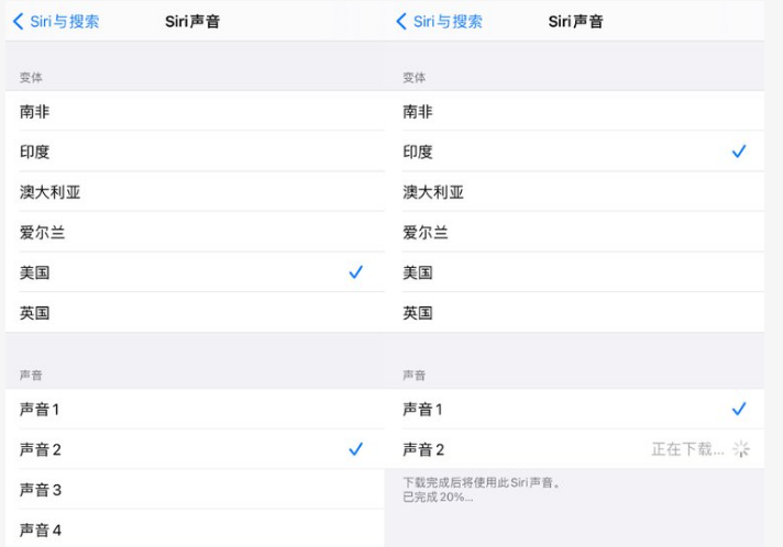 潮南苹果手机维修分享iOS 14.5 beta 8已发布，附更新内容及升级方法 