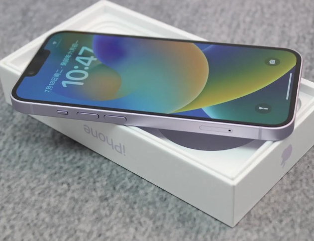 潮南iPhone14闪光灯维修分享如何解决苹果14闪光灯故障问题 